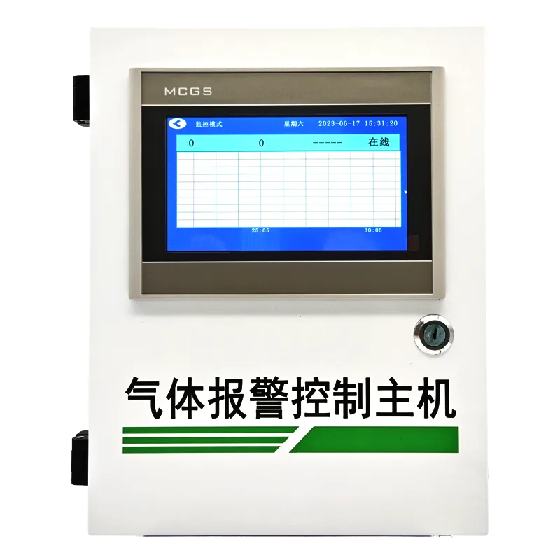 EA1001总线制气体报警器控制器