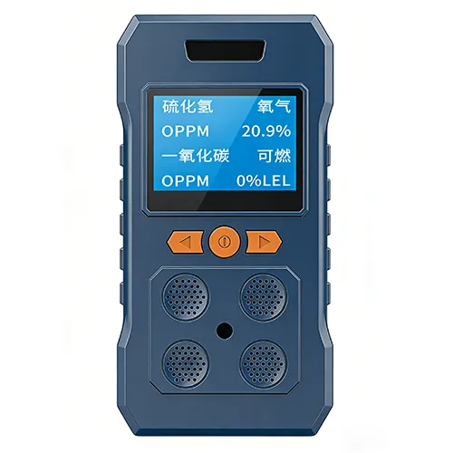EA600语音型四合一气体检测仪