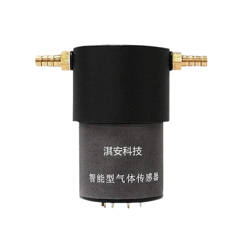EA900-MZ气体传感器模组