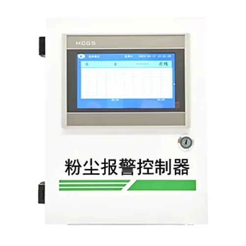 EA1001粉尘报警控制器