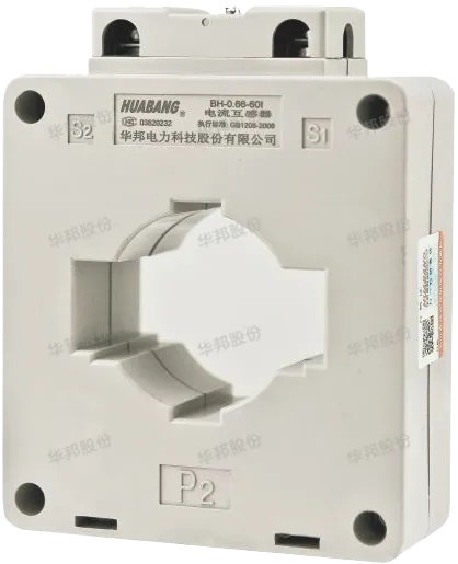 SDH-0.66-60I SDH-0.66-60I 电流互感器