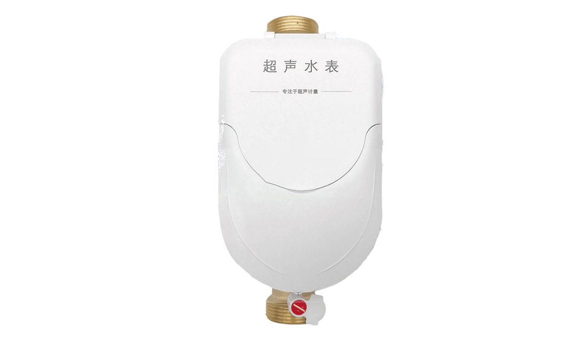 OLK-CS2000C 预付费超声波水表