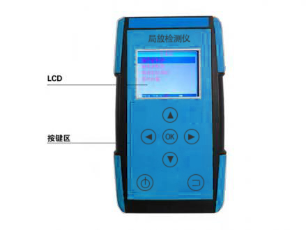 ST-JFSC600手持局放检测仪